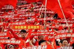 开云平台-亚洲杯:夺冠球队庆功世界华人球迷狂欢的简单介绍