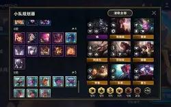 开云体育登录-吉西罗攻侧卡草联战果所选武费保