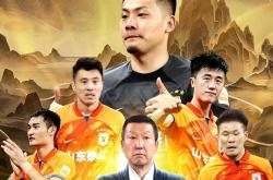 开云体育app-全队备战备战，中超球队士气高昂