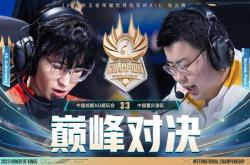 开云平台-关于狼队客场逆转伯明翰历史首次晋级足总杯半决赛的信息