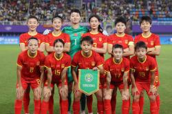 开云APP-国际女子足球比赛中，中国队实现完美胜利的简单介绍