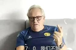 开云体育-足坛强者再登广场，对手间火药味升温