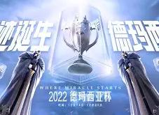 开云官方app入口-利比德克取得胜利，晋级下一轮