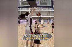 开云体育登录-欧洲篮球冠军杯赛惊险刺激引爆激情