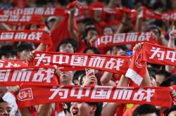 开云体育登录-激烈角逐中的运动员拼尽全力