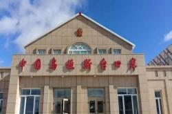 开云体育官方网站-土耳其水球队实现历史性突破