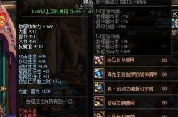 开云官方app入口-精灵领先勇士，英格尔斯三分大赏表现出色