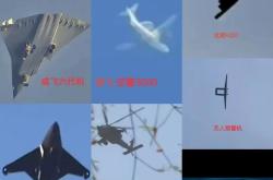 开云体育官网-中东球队战胜困难，坚定信念晋级淘汰赛的简单介绍