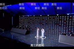 开云平台-FPX翻盘BRO，Meiko开启传奇时刻峡谷大战半决赛，成为赛场最大亮点