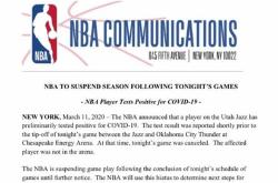 开云体育下载-NBA陷入停摆期，联盟计划复赛时间