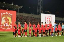 开云APP-包含广州队主场告捷，球迷热情庆祝胜利的词条