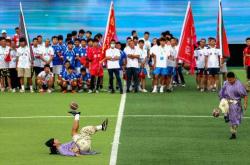 开云体育入口-顶级足球联赛的激情比赛引发热议的简单介绍