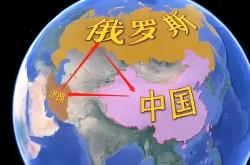 开云官网-俄罗斯队客场逆转乌克兰，锁定欧预赛四强位置