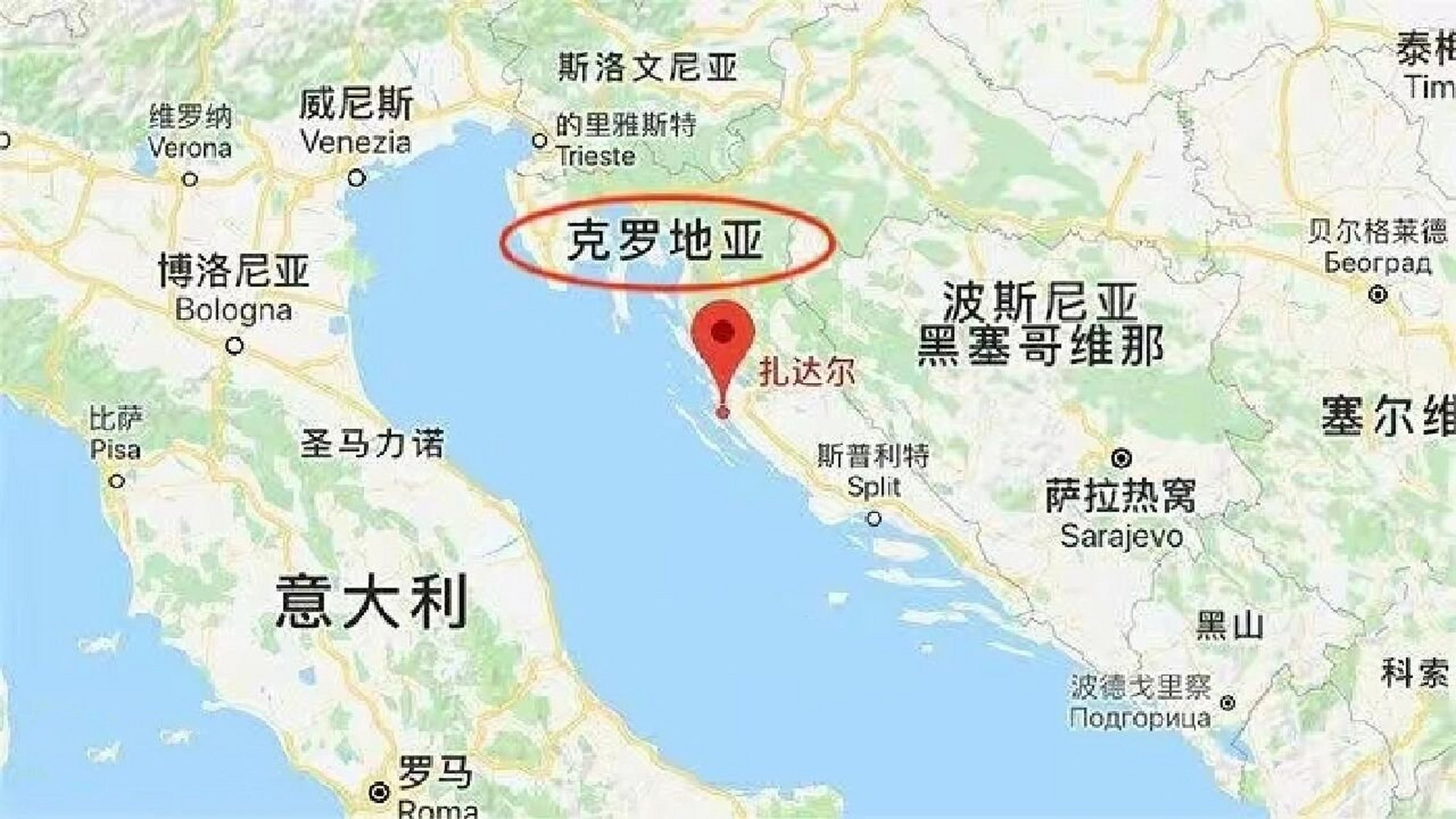 捷克共和国险胜克罗地亚，晋级欧预赛四强的简单介绍
