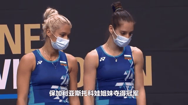 欧洲运动员稳扎稳打，获得多项好成绩的简单介绍