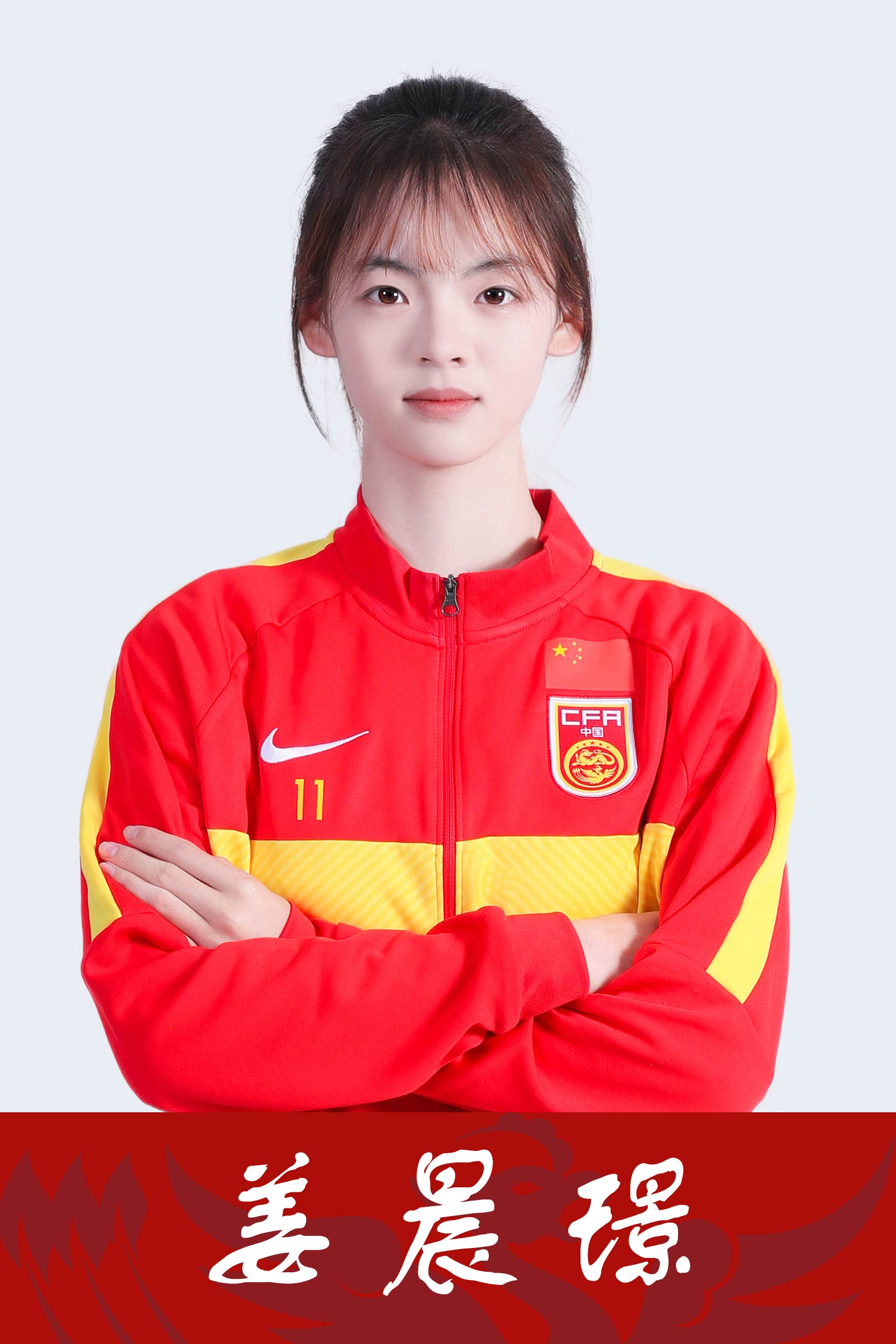 关于国内足球挑战赛：女足选手心怀必胜信念的信息