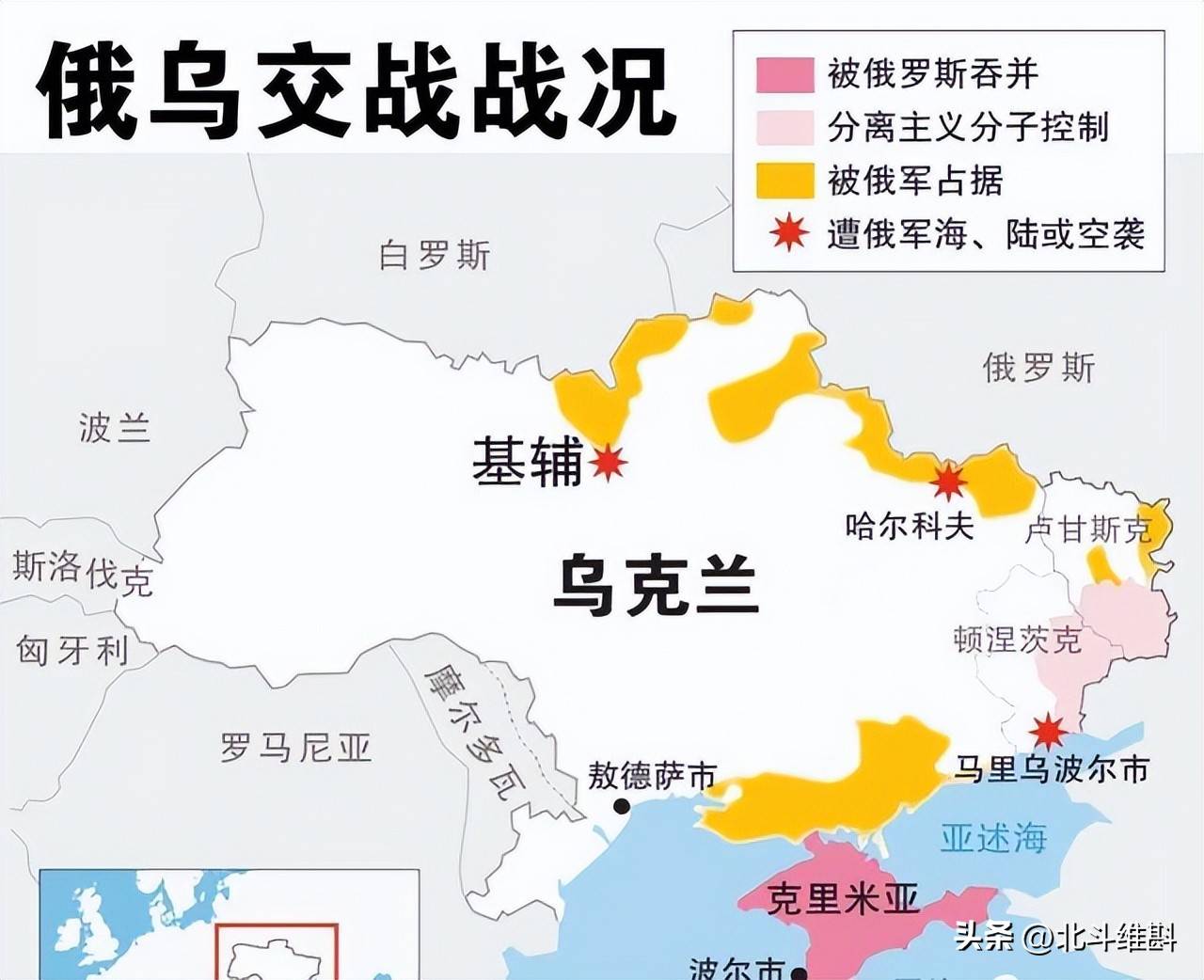 英格兰轻取冰岛，开门红胜出