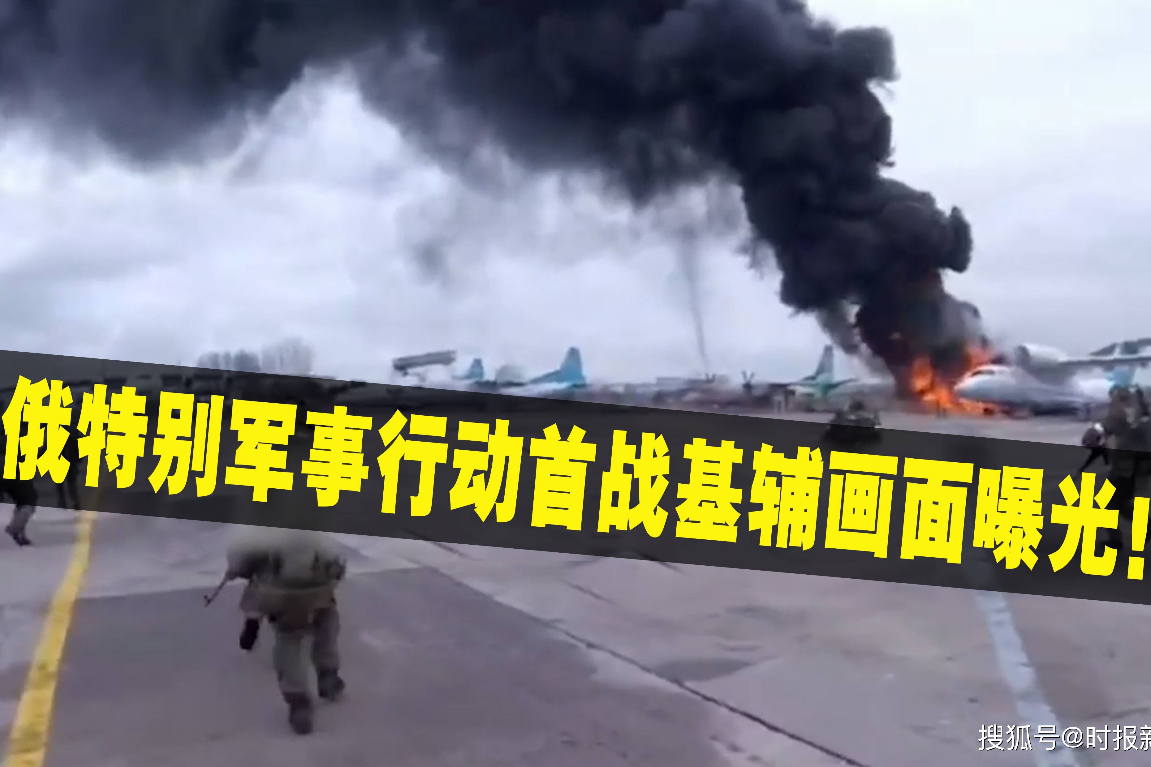 激烈争夺：强队对战剧情迭起！