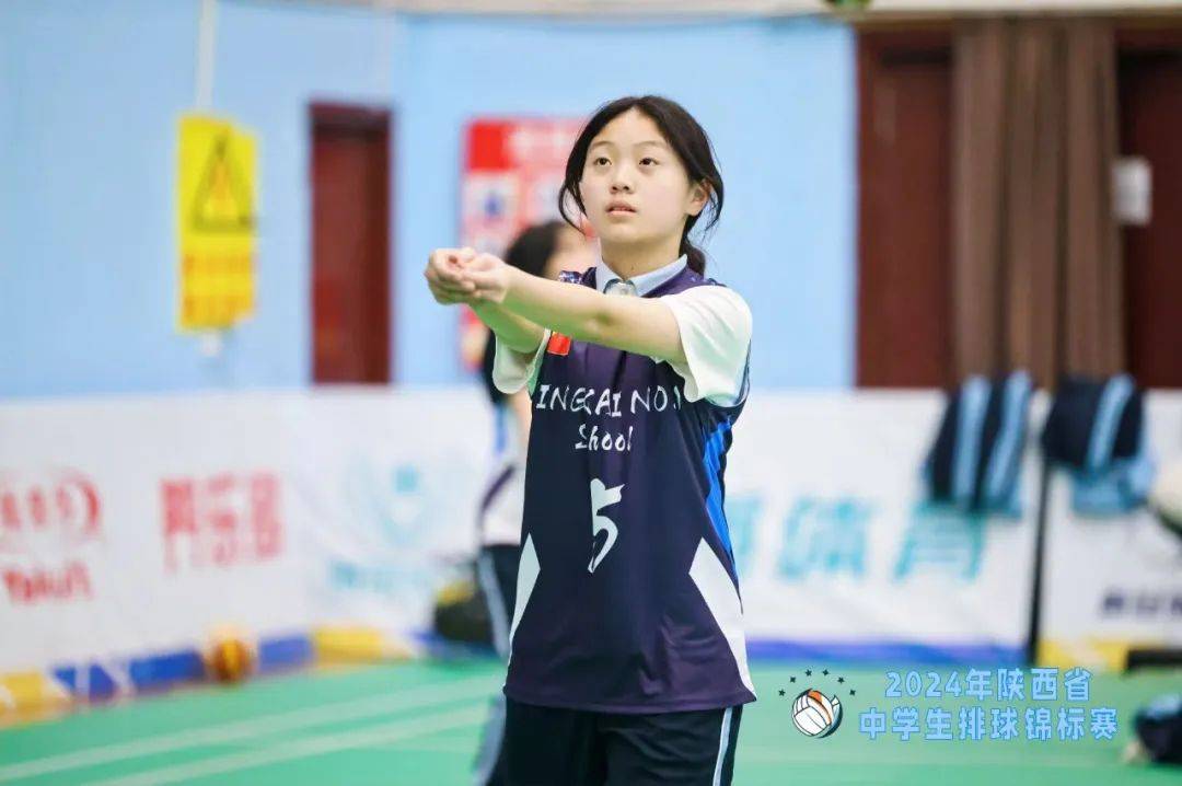 中非联队在排球比赛中顽强抗击对手