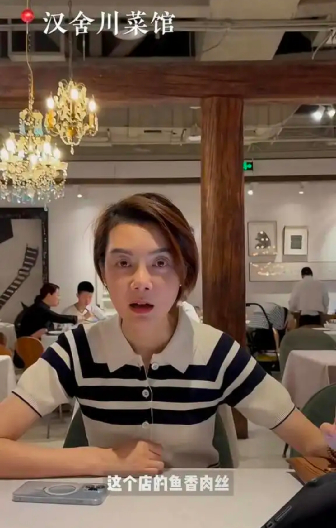 惊心动魄！西亚豪门旌旗飘扬决胜战