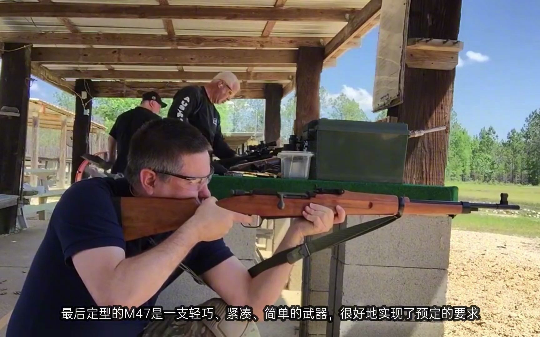 丹麦射击选手破纪录，刷新最佳成绩