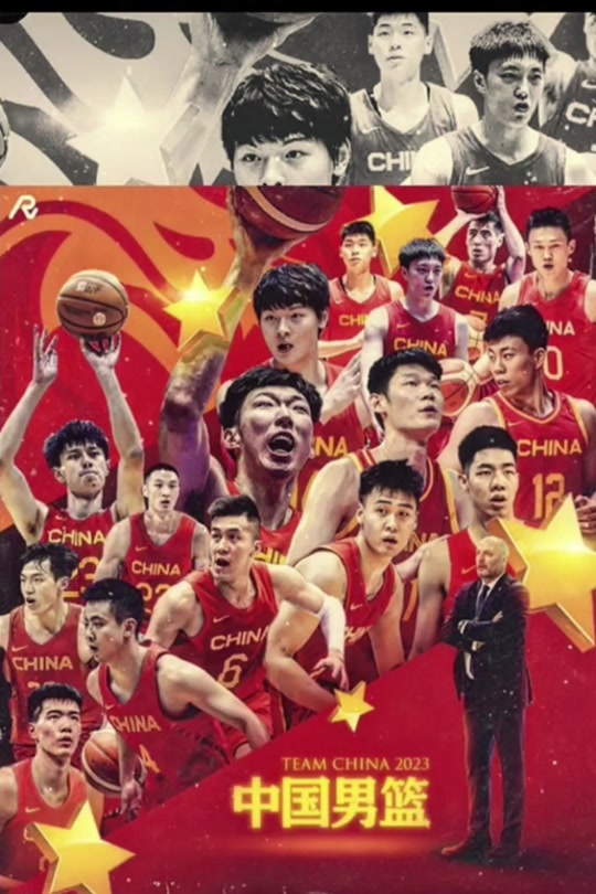 包含河南男篮公布新赛季大名单打响战斗的词条