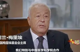 阿尔梅里亚豪取三分，喘过一口气