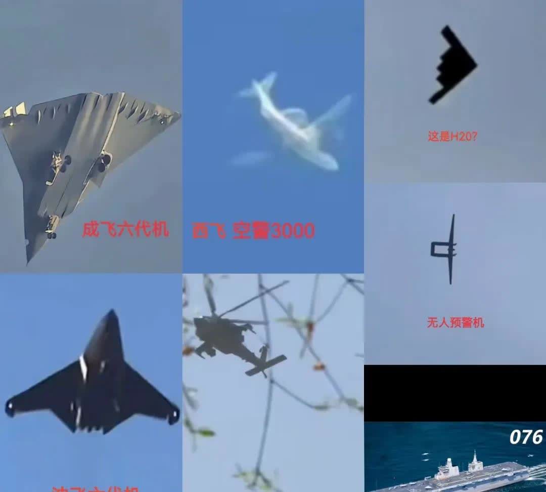 中东球队战胜困难，坚定信念晋级淘汰赛的简单介绍