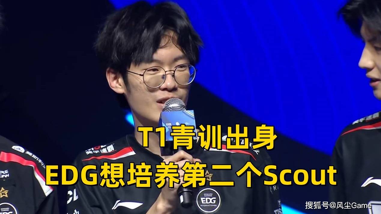 BLG险胜LGD，Scout线上压制力十足鏖战多局四强赛，锁定晋级资格的简单介绍
