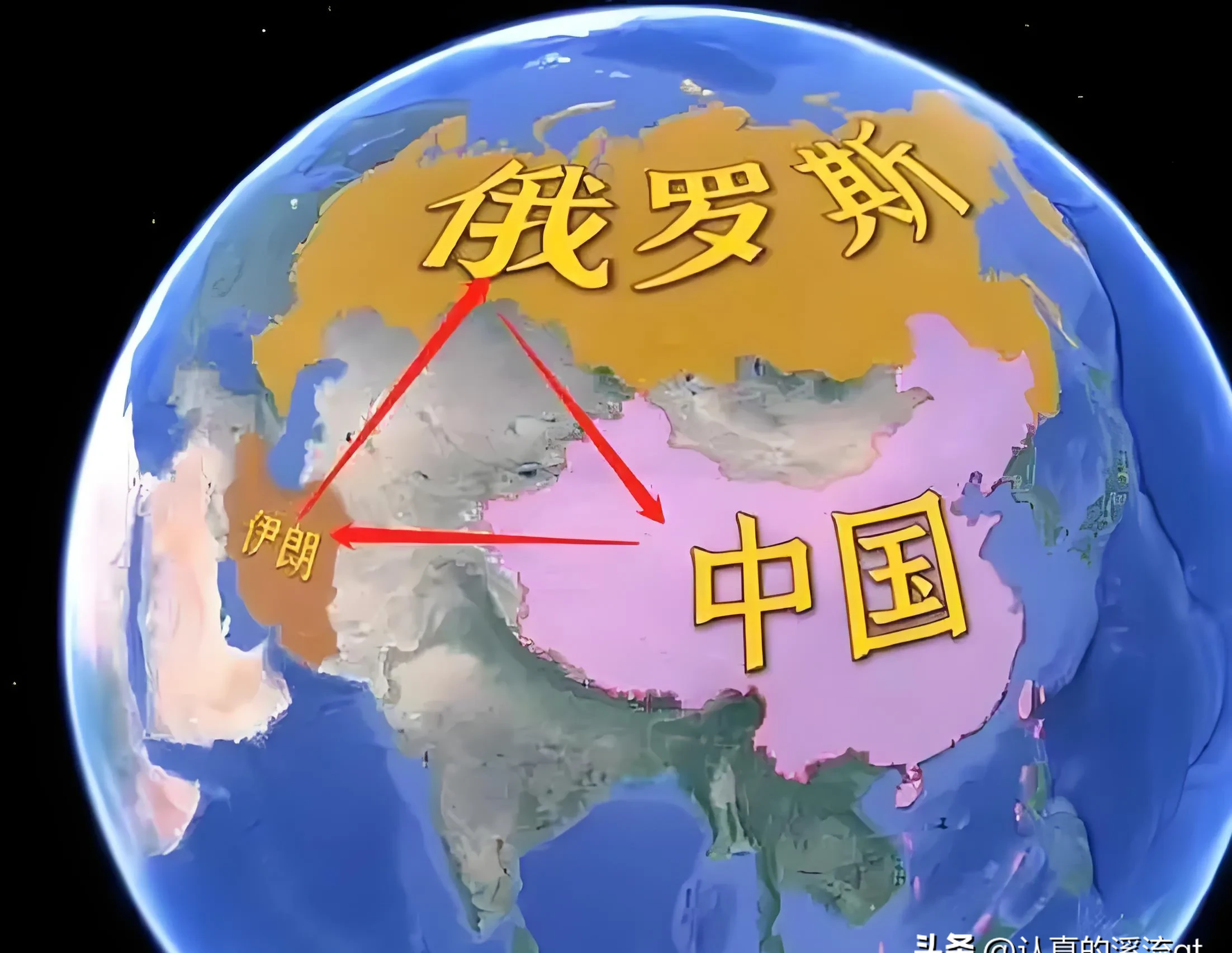 俄罗斯队客场逆转乌克兰,锁定欧预赛四强位置 俄罗斯队客场逆转乌克兰,锁定欧预赛四强位置