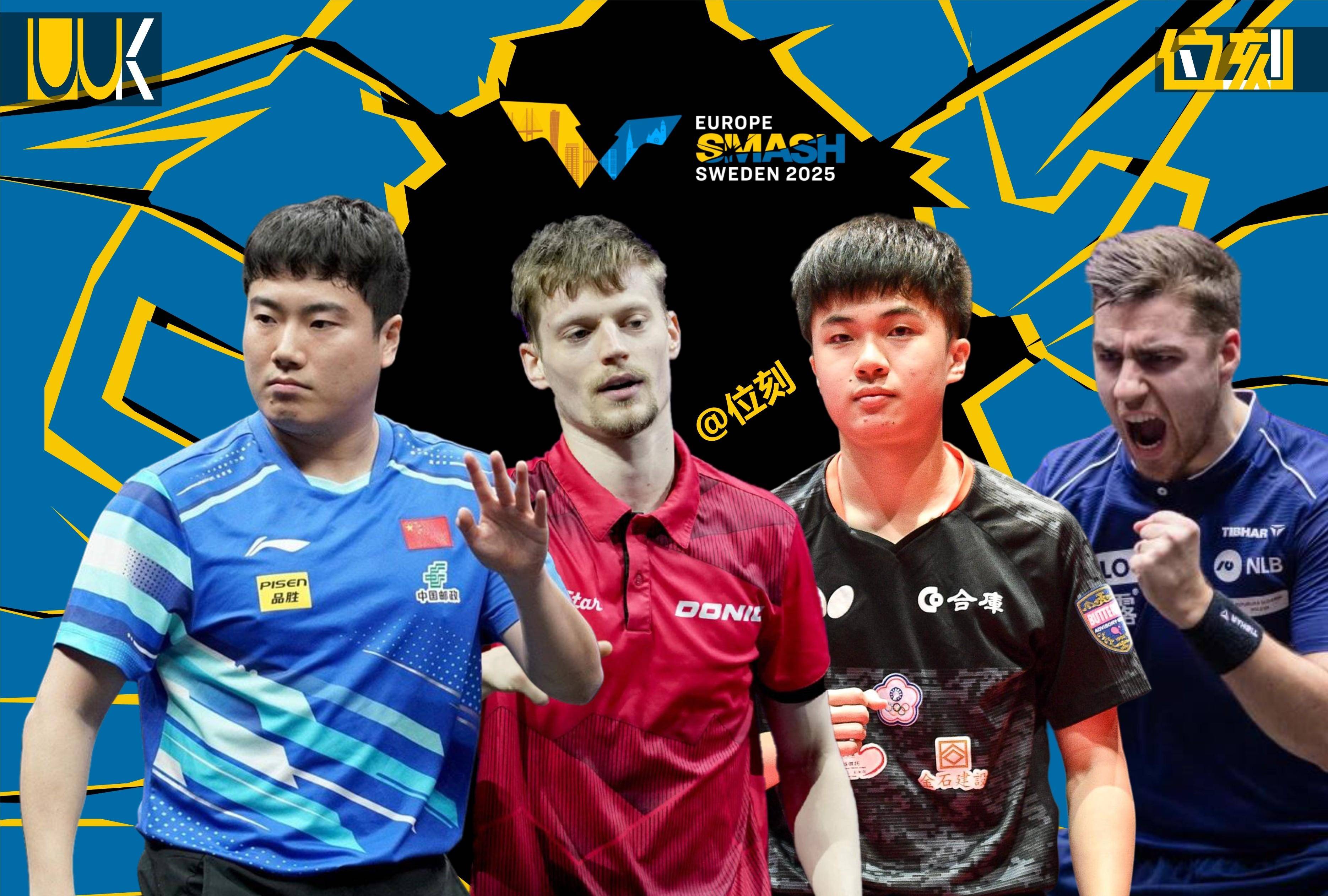 瑞典球队核心球员状态火热,备受瞩目 瑞典球队核心球员状态火热,备受瞩目