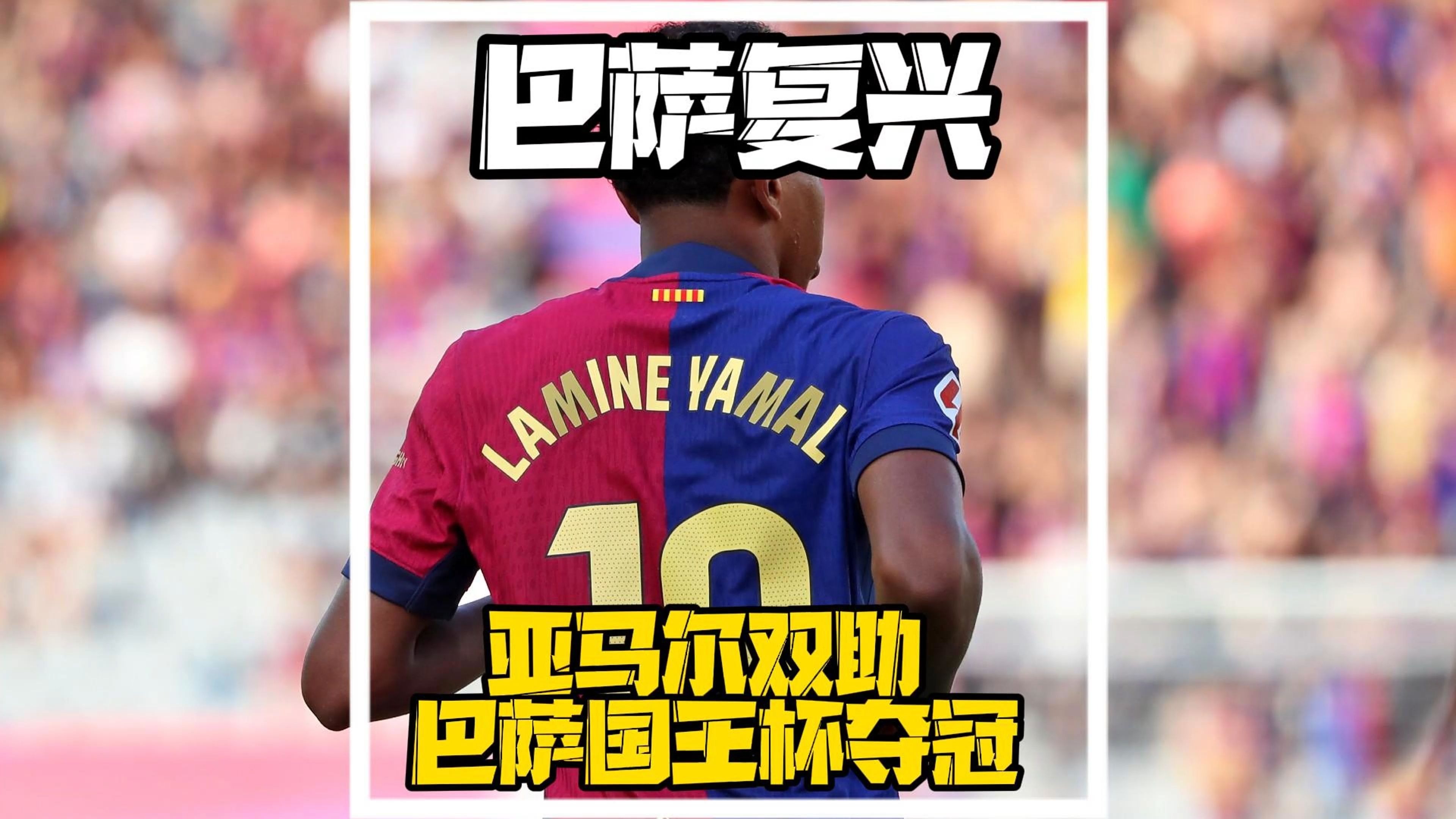 热那亚客场夺冠,结束连胜的尴尬 热那亚客场夺冠,结束连胜的尴尬